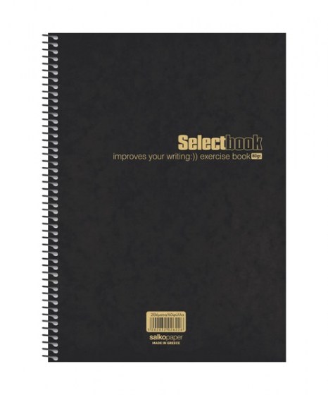 Τετράδιο Σπιράλ Salko Select Black Premium 3Θ